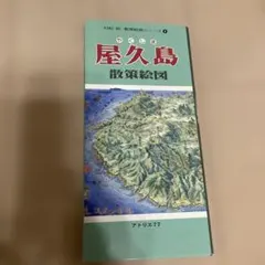 Item thumbnail for item c0098ad6-1cb8-42d6-a971-a6918d58f430