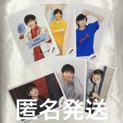 2026年最新】川﨑皇輝 公式写真の人気アイテム - メルカリ