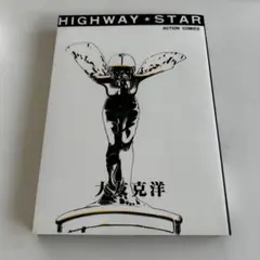 Item thumbnail for item 4a29c670-2949-4698-9372-fa4c51770380