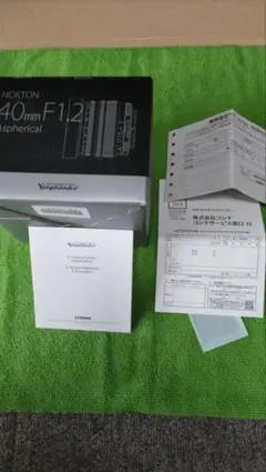 Item thumbnail for item cced1759-414c-4bbc-bcc3-fd547fc1571d