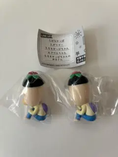 はなかっぱ まちぼうけ ガチャ 2点セット ももかっぱちゃんのお兄さん