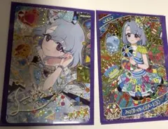 ひみつのアイプリ　六堂える　サイン　ジュエルバズリウムアクアマリン