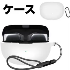 For Bose Ultra Open Earbuds用❣️シリコンケース❣️保護