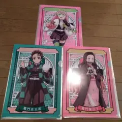 牛角×鬼滅の刃 クリアファイル 3枚セット