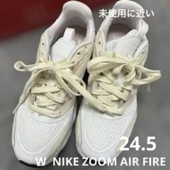 W NIKE ZOOM AIR FIRE ナイキズームエアファイア　　スニーカー