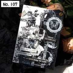 Item thumbnail for item 6e738fe8-95d6-47bc-9203-abb873ec14fa