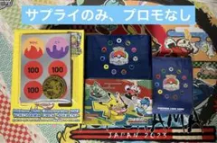 m45968181517_1.jpg?1772840958