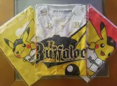 オリックス・バファローズ ピカチュウユニ タオル 3点セット ポケモン
