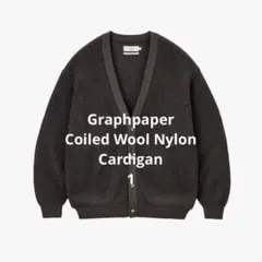 Graphpaper Coiled Wool Nylon Cardiganのサムネイル