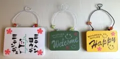 (7)ウェルカムボード、ガーデンプレート3個