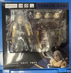 鬼滅の刃 BUZZ mod. 宇髄天元 1/12スケール フィギュア 72902 - メルカリ
