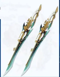 崩壊スターレイル 開拓者(スターレイル) バット コスプレ用武器 発光