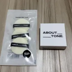 ABOUT TONE ブラーパウダーパクト 04 TAN パフ3枚セットのサムネイル
