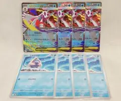2026年最新】メガユキメノコexの人気アイテム - メルカリ