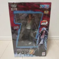 Portrait.Of.Pirates ONE PIECE 青雉 クザン