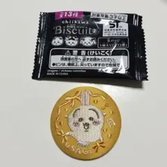 【新品】ちいかわ 刺繍缶バッジ うさぎのサムネイル