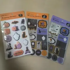 amifa ハロウィン ラッピングシール 3枚セット