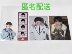 なにわ男子 大橋和也 HARDWORK特典 トレカ・フレークシール フォトカード