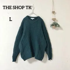 THE SHOP TK ダークグリーン ニット セーター L