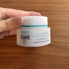 Curél キュレル フェイスクリーム 40g