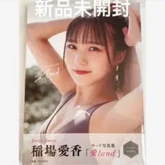 2025年最新】perfume 写真集の人気アイテム - メルカリ