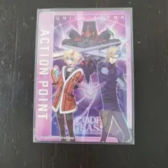 メルカリ