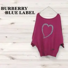 バーバリー ブルーレーベル【M】ドルマンスリーブニット セーター カシミヤ混