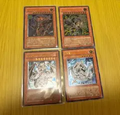 2026年最新】レリーフ まとめの人気アイテム - メルカリ