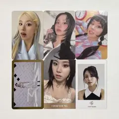 TWICE チェヨン トレカ FeelSpecial BETWEEN1&2