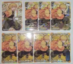 鬼滅の刃 我妻善逸 ステンドグラスカード 箔押し レア バラ売り不可