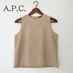 A.P.C. コーデュロイ ノースリーブ トップス M フランス製のサムネイル
