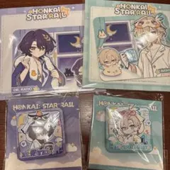 スタレ 男子寮 PETカード四角バッジ アベンチュリン レイシオ セット