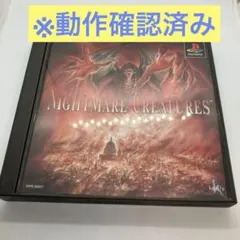 Item thumbnail for item c53946cb-1af7-42ce-886d-a0fbeede5145