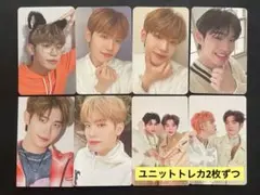 ZB1 テレ トレカ セットまとめ売り