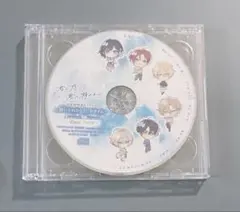 わくでき 特装版 ドラマCD 特典