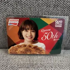 Item thumbnail for item e89abdb0-0b02-4b6d-9be9-de137d8fff1d