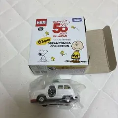 snoopy 未開封　トミカ　まとめ売り 2025年最新】SNOOPY トミカの人気アイテム - メルカリ