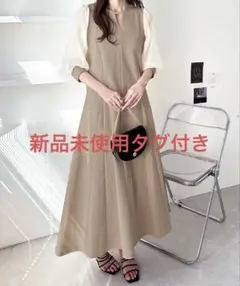 新品未使用タグ付き★ 袖異素材シアーキーネックフレアーワンピース　geera M