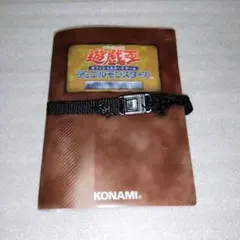 2026年最新】遊戯王 引退品 ファイルの人気アイテム - メルカリ