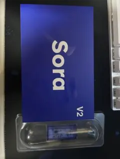 Ninjutso Sora v2 Black