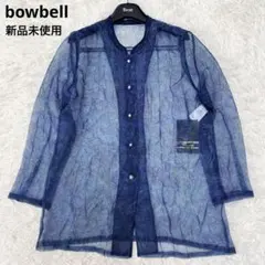【新品未使用✨】bowbell ペイズリー柄 シアー 長袖 シャツ 13号