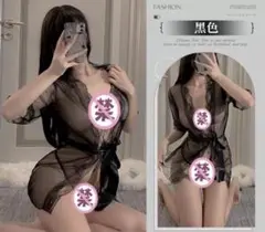 セクシーランジェリー Tバック ガウン シースルー 勝負下着 コスプレ 衣装　黒