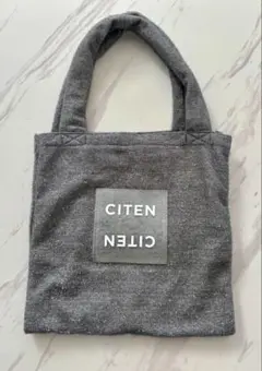 Item thumbnail for item 05580cc2-9948-4c4a-aba8-9a58f50a3a69