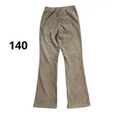 GU ヌクヌクニットコールフレアパンツ 140 オリーブ 裏ボア フリースパンツ