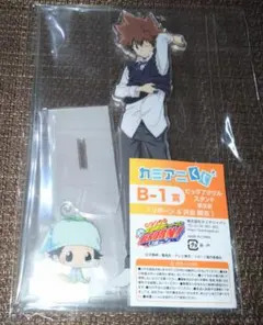 彩*織様 家庭教師ヒットマンREBORN! カミアニくじ 〜朝支度〜 ✿リボーン