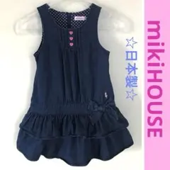 MIKI HOUSE リーナちゃん☆日本製☆ワンピース　size 100