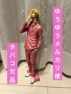 ワンピース　king of artist　ラウンドワン限定カラー　サンジ