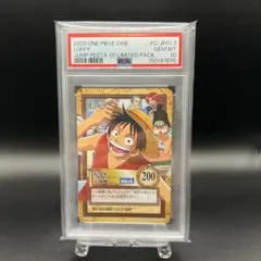 PSA10 ルフィ フラッグシップ優勝プロモ ST21-014 ワンピースカード