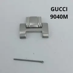 GUCCI　9040M　メンズ　腕時計　部品　ベルト　パーツ　コマ