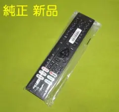 2026年最新】en3b40hの人気アイテム - メルカリ